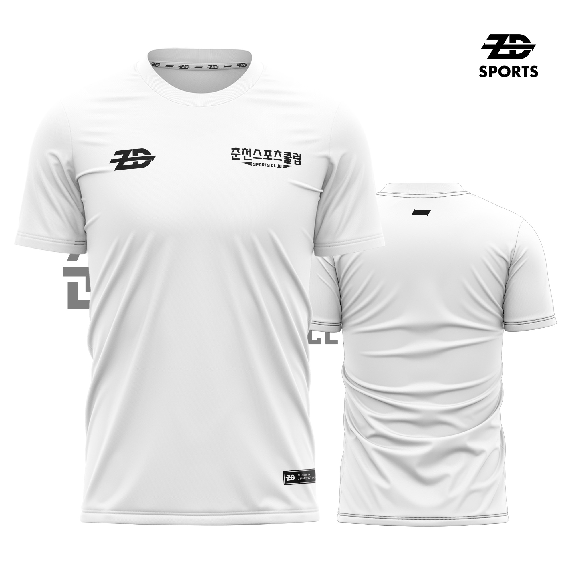 ZD 춘천스포츠클럽(지도자) 흰색 유니폼